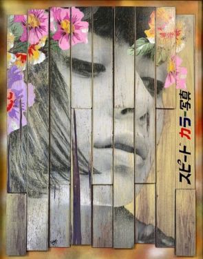 Click Here To Enlarge This Photo Of New Artwork by the Incredible Gareth Tristan Evans