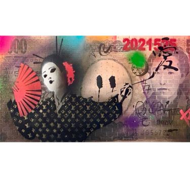 Click Here To Enlarge This Photo Of SUBCULTURE - A Solo Exhibition by TBOY