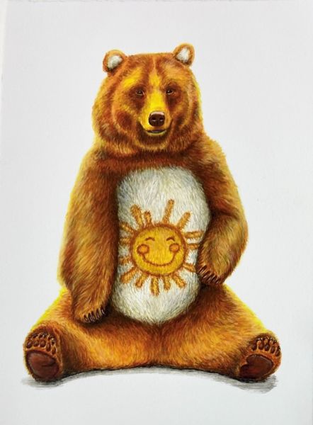 Click Here To Enlarge This Photo Of Funshine Bear