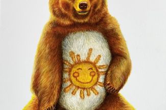 Louise McNaughtFunshine BearSigned Limited Edition