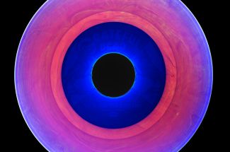 Richard HeepsAll Rights Reserved Psychedelic OmbreSigned Limited Edition