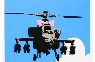 BanksyHappy ChoppersLimited Edition