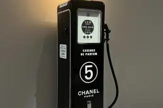 Erik SalinChanel Petrol PumpOriginal ~ Sculpture