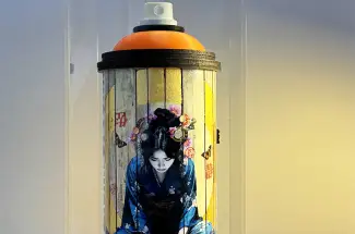 Gareth Tristan Evans (aka The Trunk of Funk)Small Sanctuary - Spraycan SeriesMixed Media