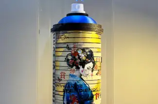 Gareth Tristan Evans (aka The Trunk of Funk)Turning Point - Spraycan seriesMixed Media