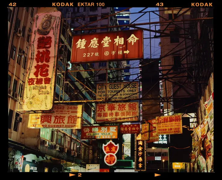 Click Here To Enlarge This Photo Of Best Choice in Downtown, Kowloon, Hong Kong, 2016