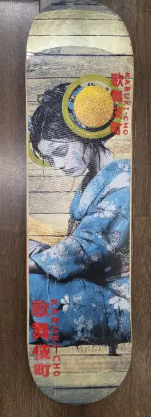Click Here To Enlarge This Photo Of Powder Blue