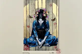 Gareth Tristan Evans ~ The Wasabi Gallery Pillar EditionSmall SanctuarySigned Limited editions
