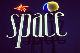 Richard HeepsSpace, Ibiza, The Balearic Islands, 2016Signed Limited Edition Photographic Print